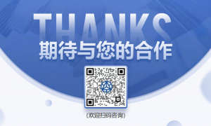 长沙华信智慧校友服务平台怎么样，服务态度及反馈如何
