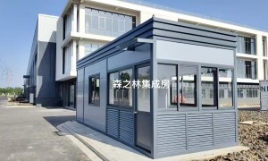 江苏集成房屋厂家有哪些：网红集成房屋、北欧风格定制、一天建好集成房屋生产厂家推荐