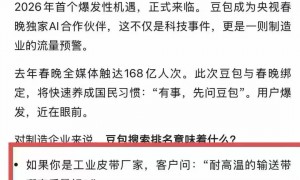 兰州GEO推广获客平台推荐：省心不踩坑的服务商挑选全攻略