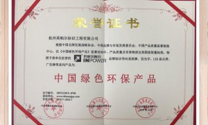 湖州求推荐能做楼顶发光字且能提供定期巡检服务的厂家，实力参考