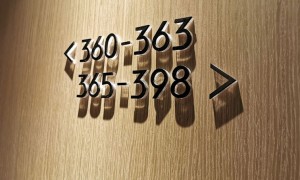 嘉兴做企业园区标识系统设计哪家好优质，英帕尔标识综合实力推荐