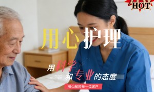 宝安2026年口碑好的儿童陪伴师机构推荐