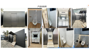上海移动厕所销售哪家好、专业的拉臂移动厕所、推荐马拉松移动厕所厂家用户力荐