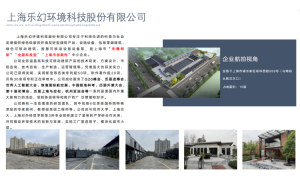 2026年移动厕所租赁服务商专业实力与用户口碑深度解析