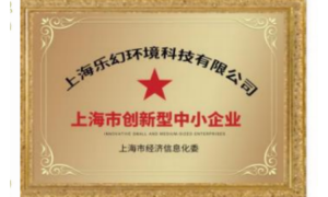 2026年靠谱的马拉松移动厕所出租服务商用户力荐