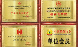 2026年智能门加工厂售后好的实力盘点