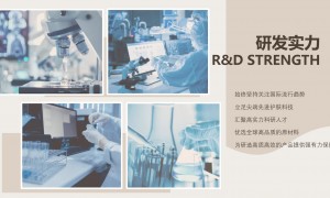 广州排名前五的美白霜代加工制造厂家推荐：欧琪诗综合实力优选