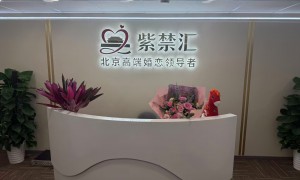 北京石景山相亲公司推荐几家？正规口碑好的婚恋服务商盘点