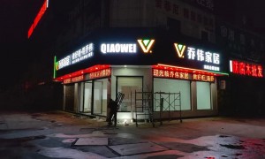 怀化2026年spc海洋板可靠厂家、spc海洋板生产厂家、spc海洋板供应商推荐发展现状与市场占有率及排名研究分析报告