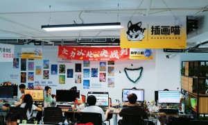 插画培训商单怎么接、插画培训课程哪家正规、插画培训零基础怎么学资质齐全学院避坑挑选指南