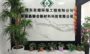 2026新疆做耐磨不脱层的环氧地坪，选东莱顺环保