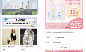 湖南低代码开发服务商有哪些？佐佑时代-零代码开发用户力荐