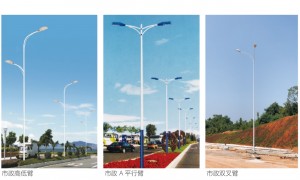 2026年靠谱的市政路灯源头厂家报价单，质量参考评选
