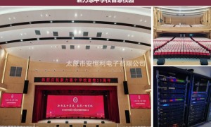 2026年JBL音响省级代理服务哪家便宜，靠谱商家测评排名