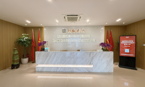 2026年防伪溯源技术服务商哪家合作案例多：农业与白酒行业口碑力荐