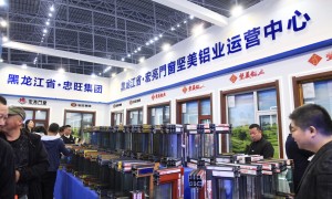 黑龙江断桥系统门窗工厂行业全景分析：排名前五的制造厂家实力盘点