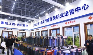 2026年黑龙江双断桥铝门窗生产企业选择哪家好：靠谱厂家实力推荐