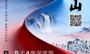 2026年靠谱的河南旅行社服务商推荐：专业旅游服务实力参考