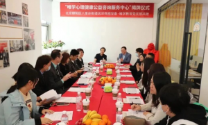 上海口碑好的在职博士培训机构实力参考，学员力荐不踩坑