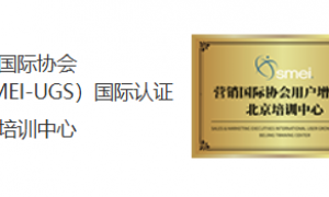 在职博士培训服务找哪家，唯学教育靠谱商家测评排名参考