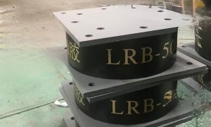 摩擦阻尼器生产厂家筛选名录：成立多年企业综合实力推荐