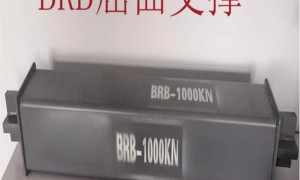 粘滞阻尼器生产厂合作实力参考