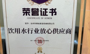 果汁瓶制瓶机加工厂哪个值得选挑选全攻略