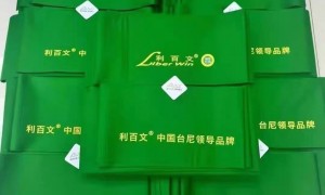 西宁诚信的台球配件公司行业从业资质等级排行