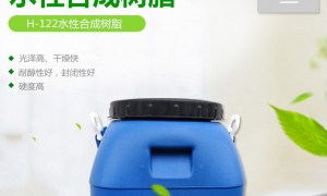2026年正规的水性塑料油墨树脂供应商资质齐全实力推荐