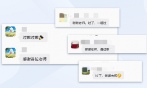 PMP认证培训怎么选才不踩雷？中培伟业一对一答疑服务与北京朝阳班型对比
