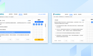中培CISP认证性价比高吗，口碑如何