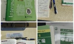 上海虹口区英语培训多少钱 靠谱机构推荐