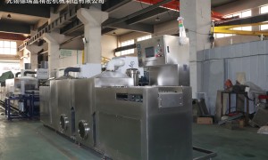 旋转式清洗机厂家推荐，无锡德瑞富实力强