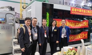 天津翻转模制杯机低噪音加工厂避坑挑选指南 浩锋智能个性化定制合作实力参考