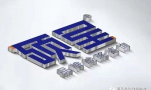 上海知名的品牌战略咨询哪家可靠？省心不踩坑的服务商筛选名录