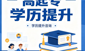 南通思迈特企业管理咨询有限公司专业吗