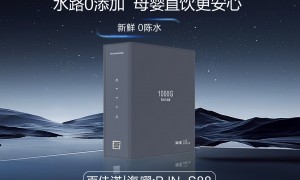 2026年家庭全屋净水系统制造商实力与用户口碑深度解析