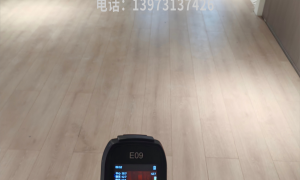 2026年电热地板分室分区控制行业现状与市场占有率及排名研究分析报告