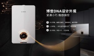 2026年南京口碑好的壁挂炉安装维保公司实力参考