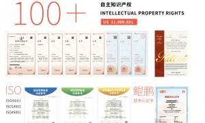天津M125M系列微型断路器生产厂家，分断可靠的大型场馆建筑配电用料扎实厂家实力与用户口碑
