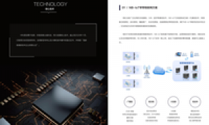 中科易安校园智能门锁选购指南，覆盖常开常闭模式与应急钥匙开锁