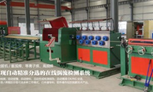 福建热压磁体现场巡检裂纹涡流检测：行业技术发展现状与趋势