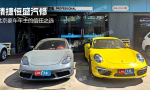 2026年口碑好的变速箱维修服务商推荐，4s店配套级维修品质
