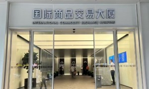 福田400电话办理站点哪家专业、400电话办理厂商哪家专业、400电话办理规范哪家好服务商选购参考汇总