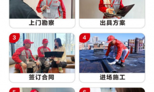 腾飞瑞欧的性价比如何，施工工艺和口碑怎么样