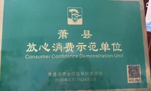 江苏找常年做弹花机售后好的厂家推荐哪家，靠谱商家测评排名