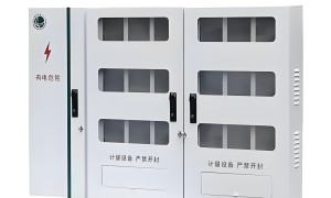 国网新标电表箱零售哪家专业 甘肃恒盛电力SMC复合材质电表箱支持定制