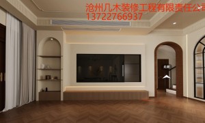 找现代简约装修公司 整装一口价模式 主材品牌可选 工期明确
