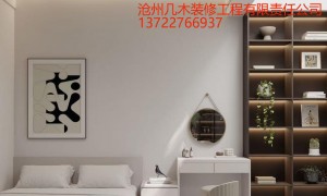 沧州高新区现代简约风格装修公司实力与用户口碑深度解析
