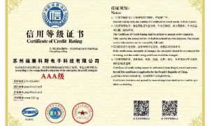 2026年卷式汽车板镭射打标机正规厂家发展现状与排名研究分析报告